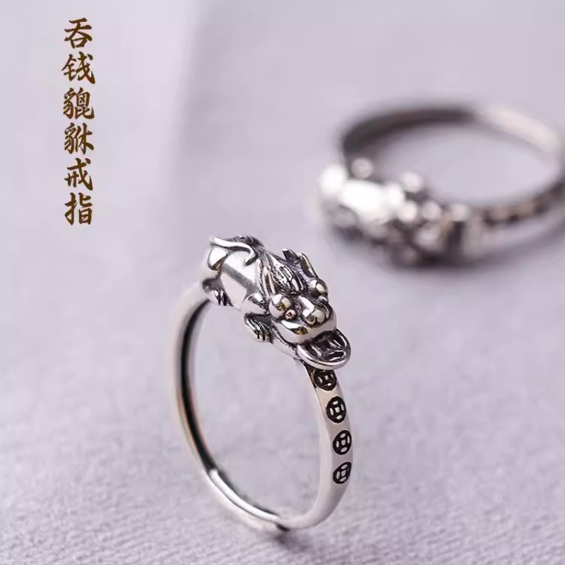 Jewelry Making Classes - 실버 뉴 빈티지 스타일의 옛날풍 부귀신